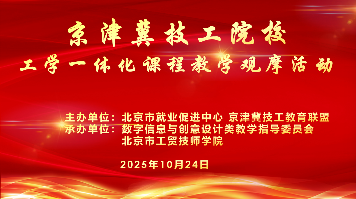 1761875677962.png /profile/2025/10/31/1761875677962.png